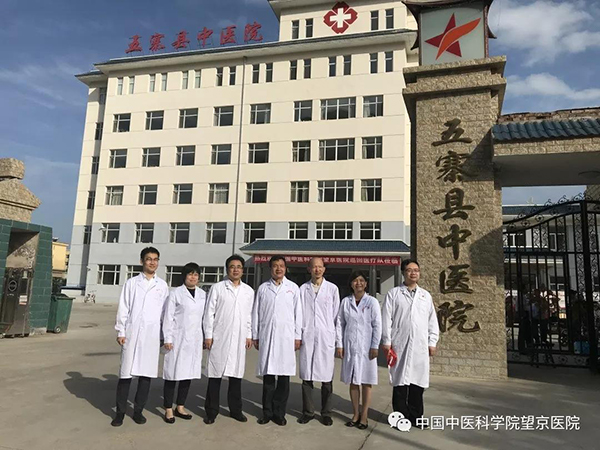 關于北京望京醫院排隊黃牛電話，為您打開健康通道！的信息