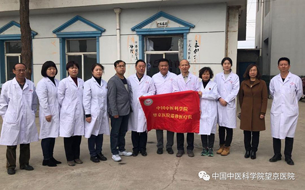 微信图片_20190326091428.jpg