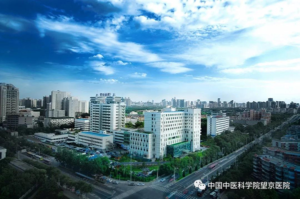 中國中醫科學院望京醫院號販子掛號電話,歡迎咨詢聯系方式優質服務的簡單介紹