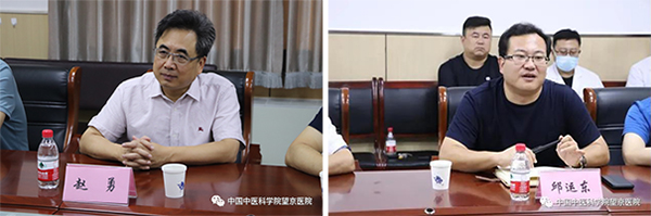 微信图片_20200908165351.jpg