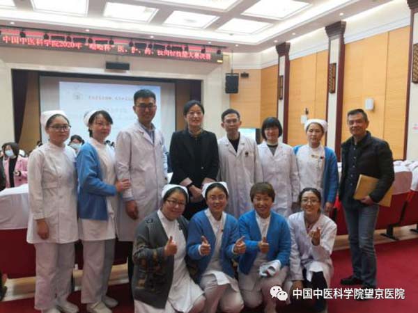 关于中国中医科学院望京医院医院号贩子挂号，助您医路轻松的信息