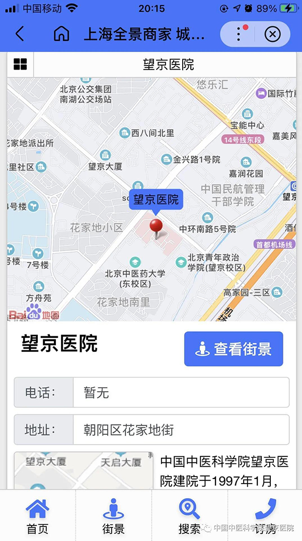 微信图片_20210510140147.jpg