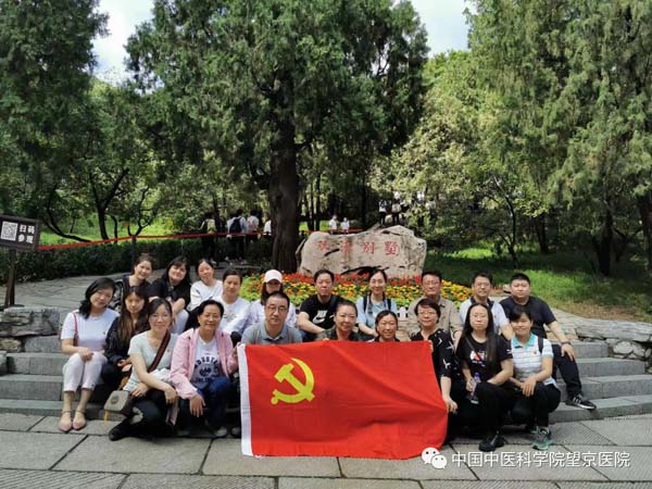 微信图片_20210712092128.jpg
