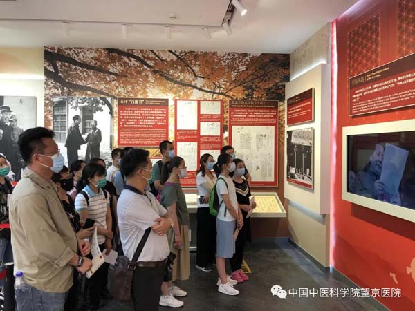 微信图片_20210712092132.jpg