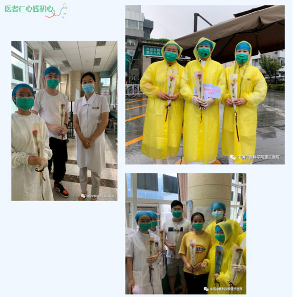 QQ截图20210819174334.jpg