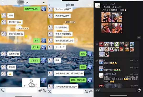 微信图片_20220216171115.jpg