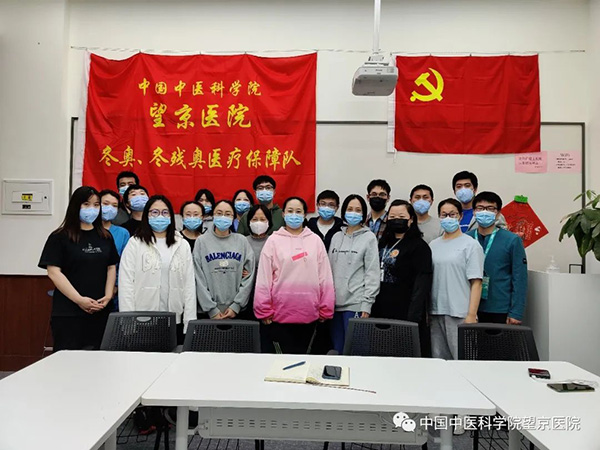微信图片_20220321172751.jpg