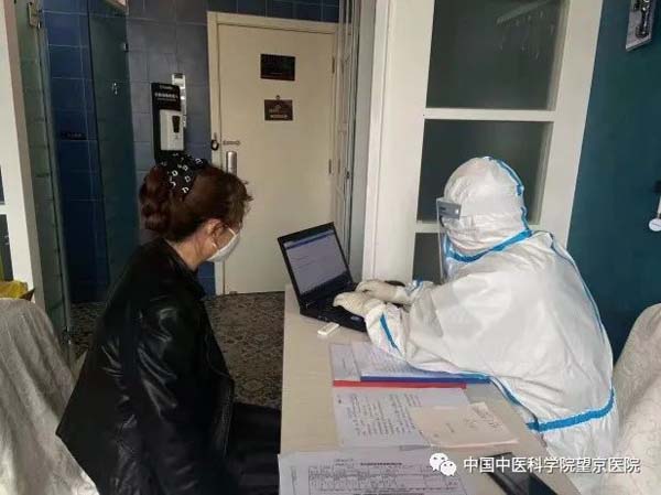 微信图片_20220322164644.jpg