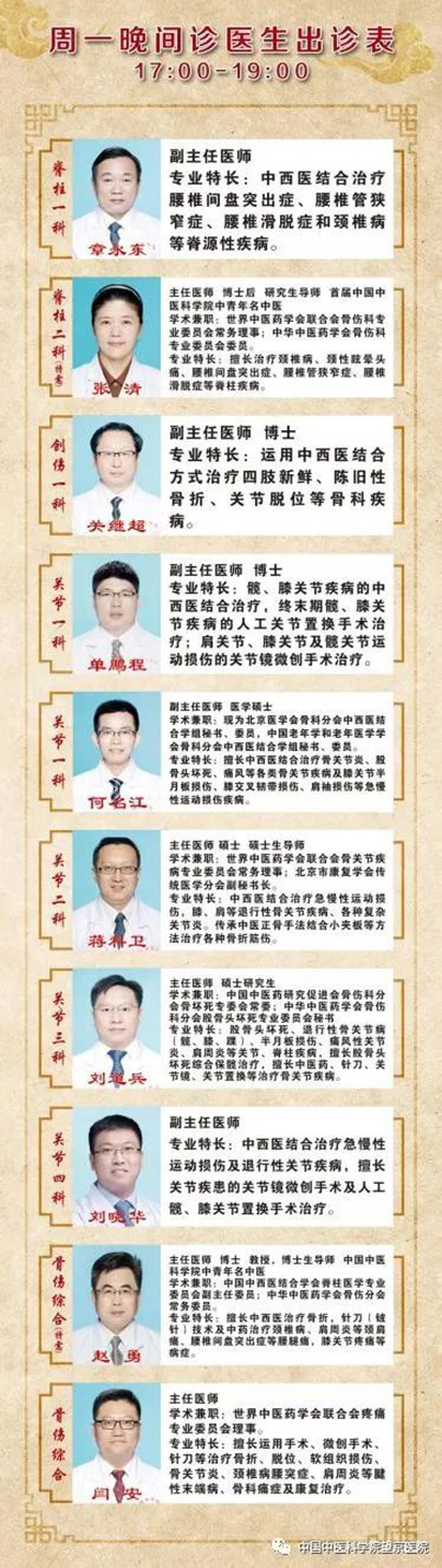 微信图片_20220328110534.jpg