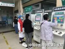 微信图片_20220408172056.jpg