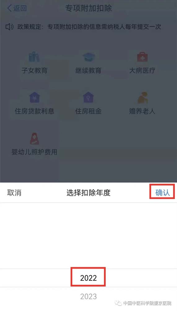 微信图片_20220408172126.jpg
