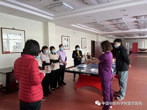 微信图片_20220414174913.jpg