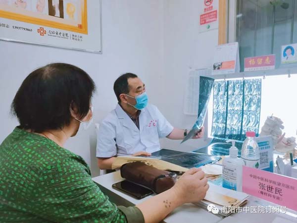 微信图片_20220704090011.jpg