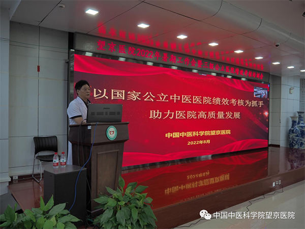 微信图片_20220819134519.jpg 微信图片_20220819134519.jpg