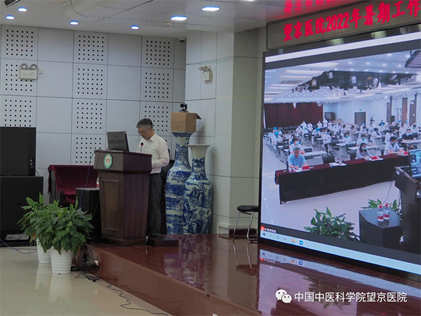 微信图片_20220819134540.jpg 微信图片_20220819134540.jpg