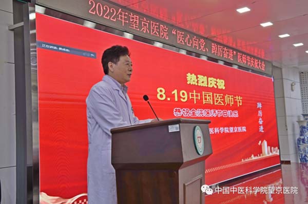 微信图片_20220822094938.jpg 微信图片_20220822094938.jpg