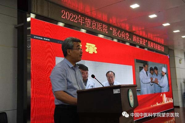 微信图片_20220822094958.jpg 微信图片_20220822094958.jpg