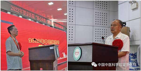 微信图片_20220822095135.jpg 微信图片_20220822095135.jpg