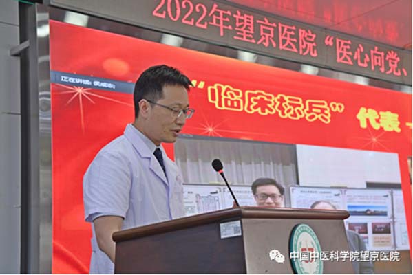 微信图片_20220822095140.jpg 微信图片_20220822095140.jpg