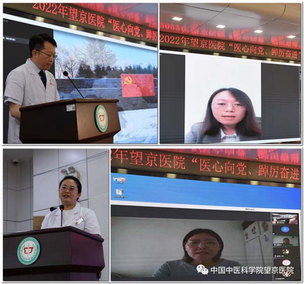 微信图片_20220822095146.jpg 微信图片_20220822095146.jpg