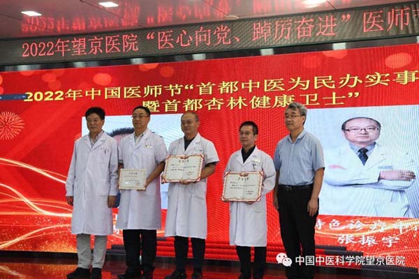 微信图片_20220822095200.jpg 微信图片_20220822095200.jpg