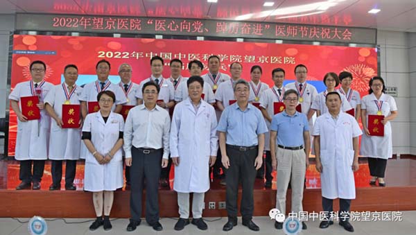 微信图片_20220822095205.jpg 微信图片_20220822095205.jpg