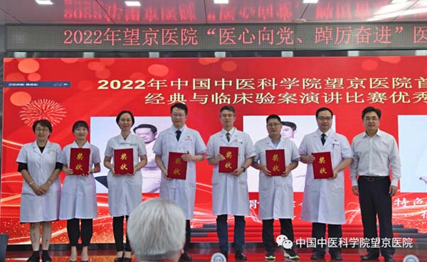 微信图片_20220822095210.jpg 微信图片_20220822095210.jpg