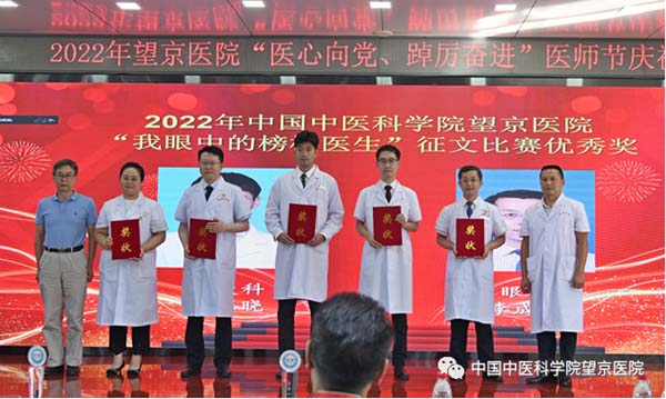 微信图片_20220822095213.jpg 微信图片_20220822095213.jpg