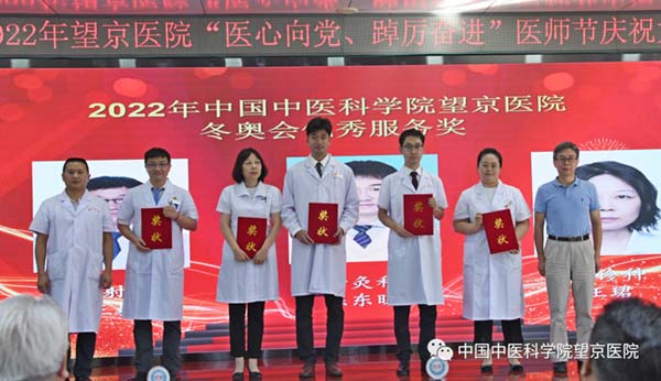 微信图片_20220822095218.jpg 微信图片_20220822095218.jpg