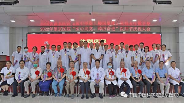 微信图片_20220822095223.jpg 微信图片_20220822095223.jpg