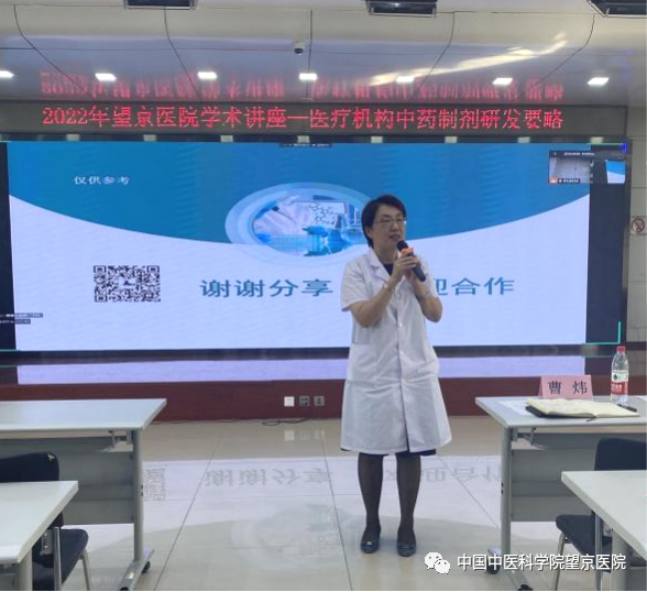 微信图片_20220826161439.jpg 微信图片_20220826161439.jpg