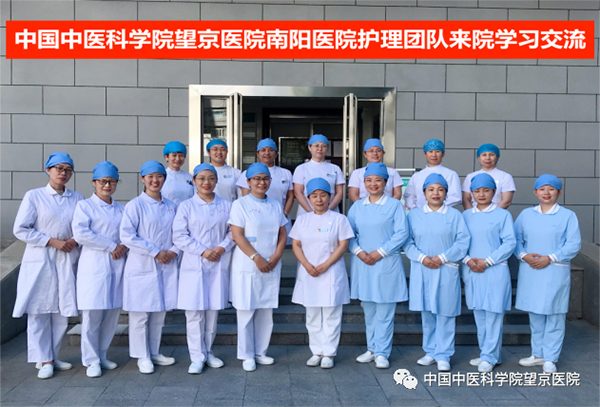 微信图片_20220909095433.jpg 微信图片_20220909095433.jpg