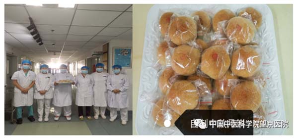 微信图片_20220913093628.jpg 微信图片_20220913093628.jpg