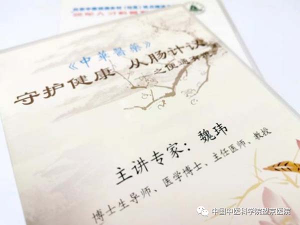 微信图片_20220913093704.jpg