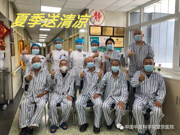 护理经验丰富_内分泌优质护理经验_护理经验分享怎样写