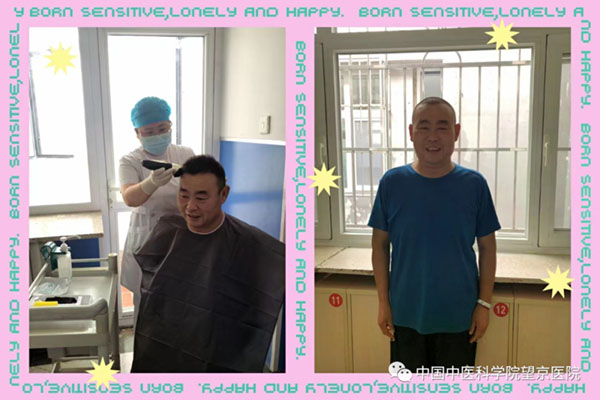内分泌优质护理经验_护理经验分享怎样写_护理经验丰富