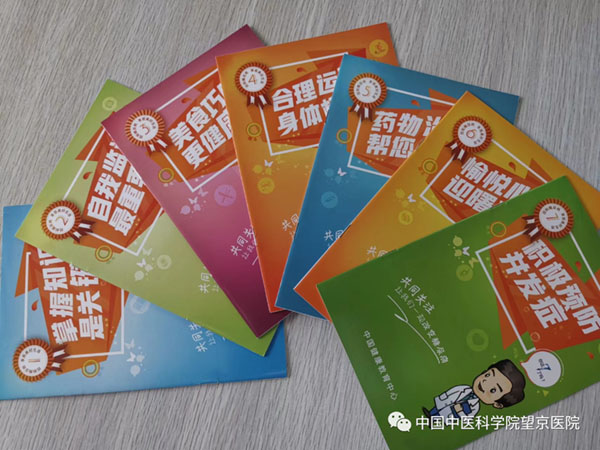 内分泌优质护理经验_护理经验分享怎样写_护理经验丰富