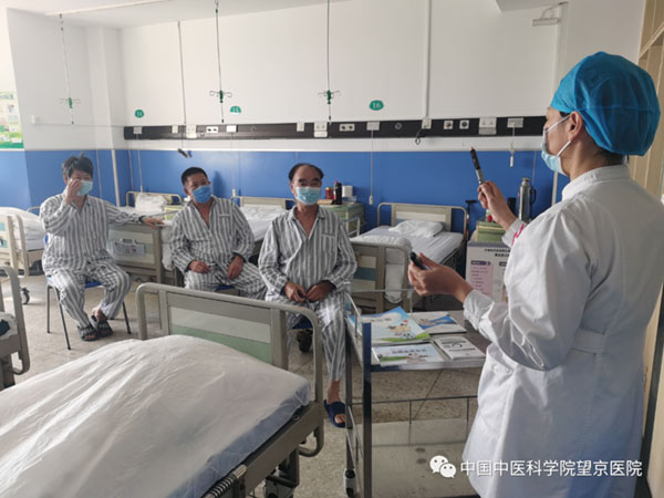 护理经验丰富_护理经验分享怎样写_内分泌优质护理经验