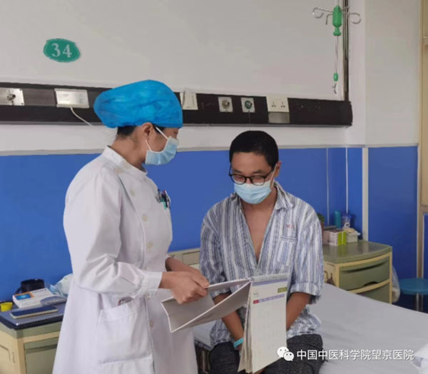 内分泌优质护理经验_护理经验丰富_护理经验分享怎样写