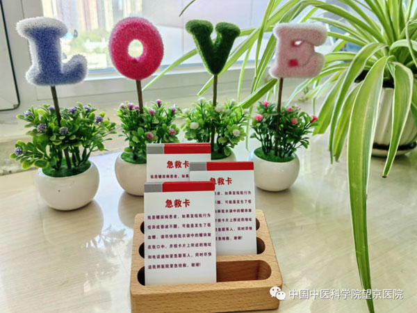 护理经验丰富_护理经验分享怎样写_内分泌优质护理经验