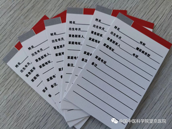 护理经验分享怎样写_内分泌优质护理经验_护理经验丰富