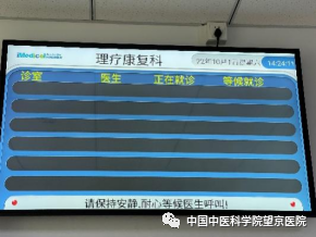 微信图片_20221010162806.png