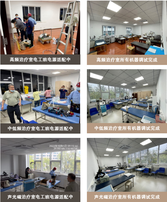 未标题-1.jpg