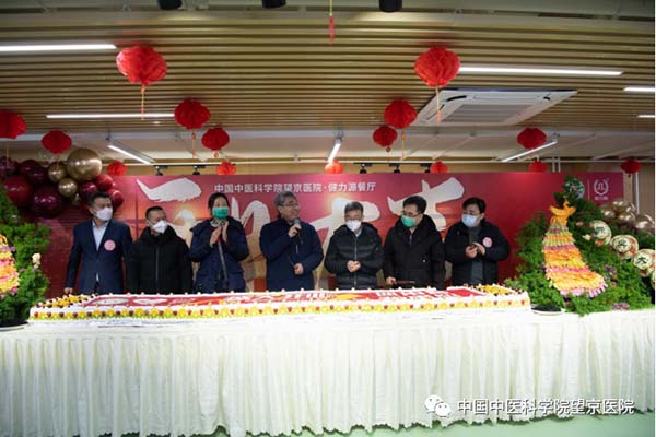 微信图片_20230119092717.jpg