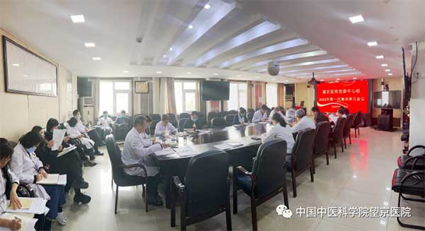 微信图片_20230328160928.jpg