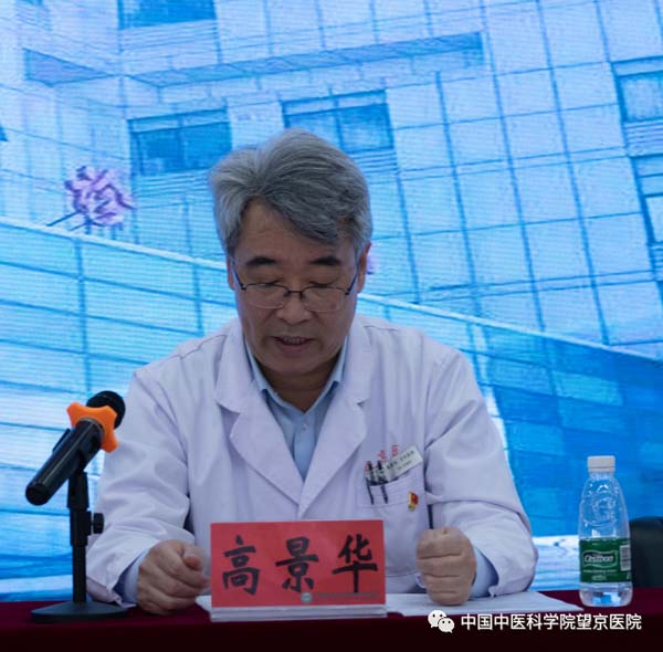 微信图片_20230426195622.jpg
