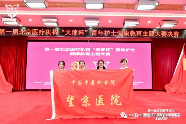 微信图片_20230512174926.jpg