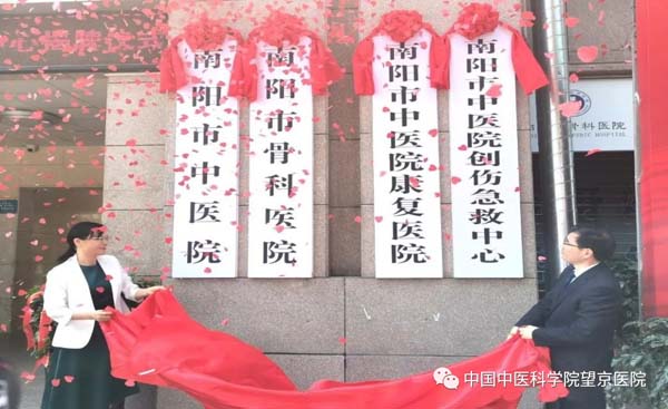 微信图片_20230529154342.jpg