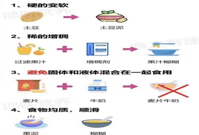 图片 14.jpg