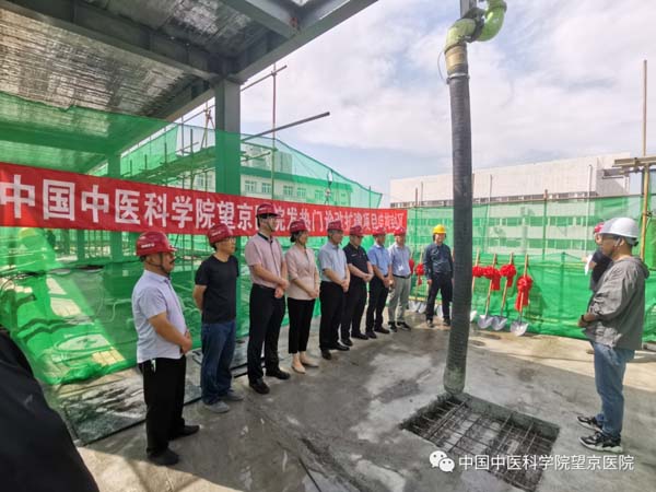 微信图片_20230615054248.jpg